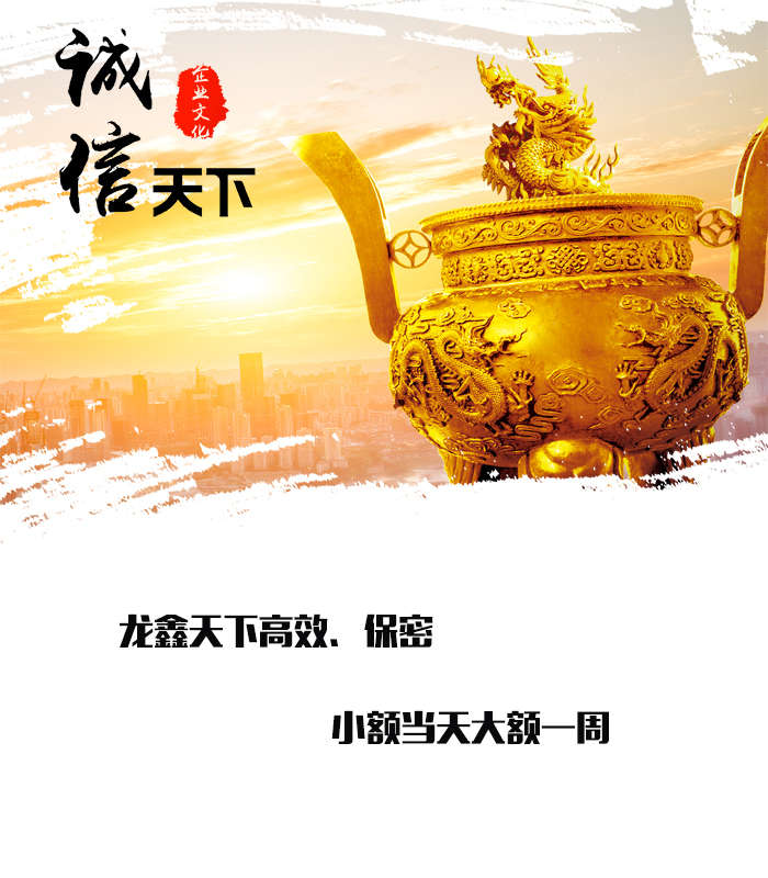 崇仁要债公司